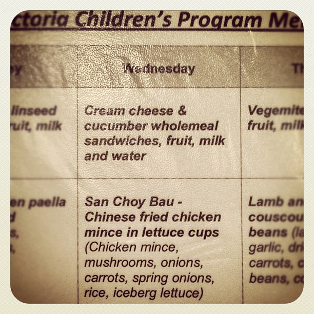 My kindergarten never served San Choy Bau!