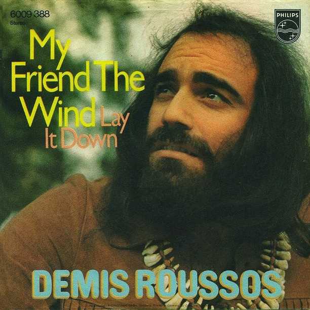 That time I tried to recreate a Demis Roussos album cover.