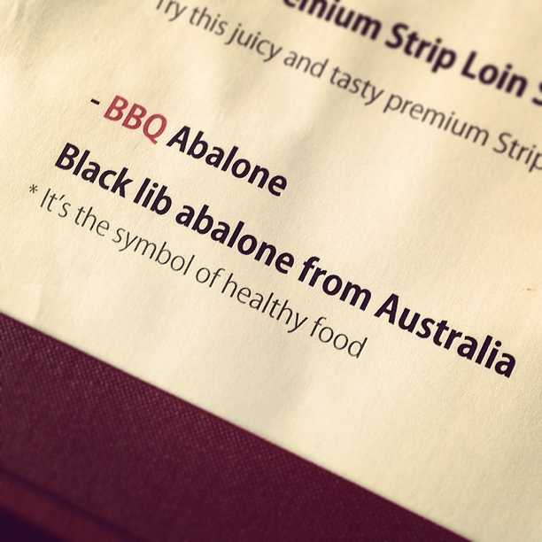 Black lib abalone from Australia # It's the symbol of healthy food
