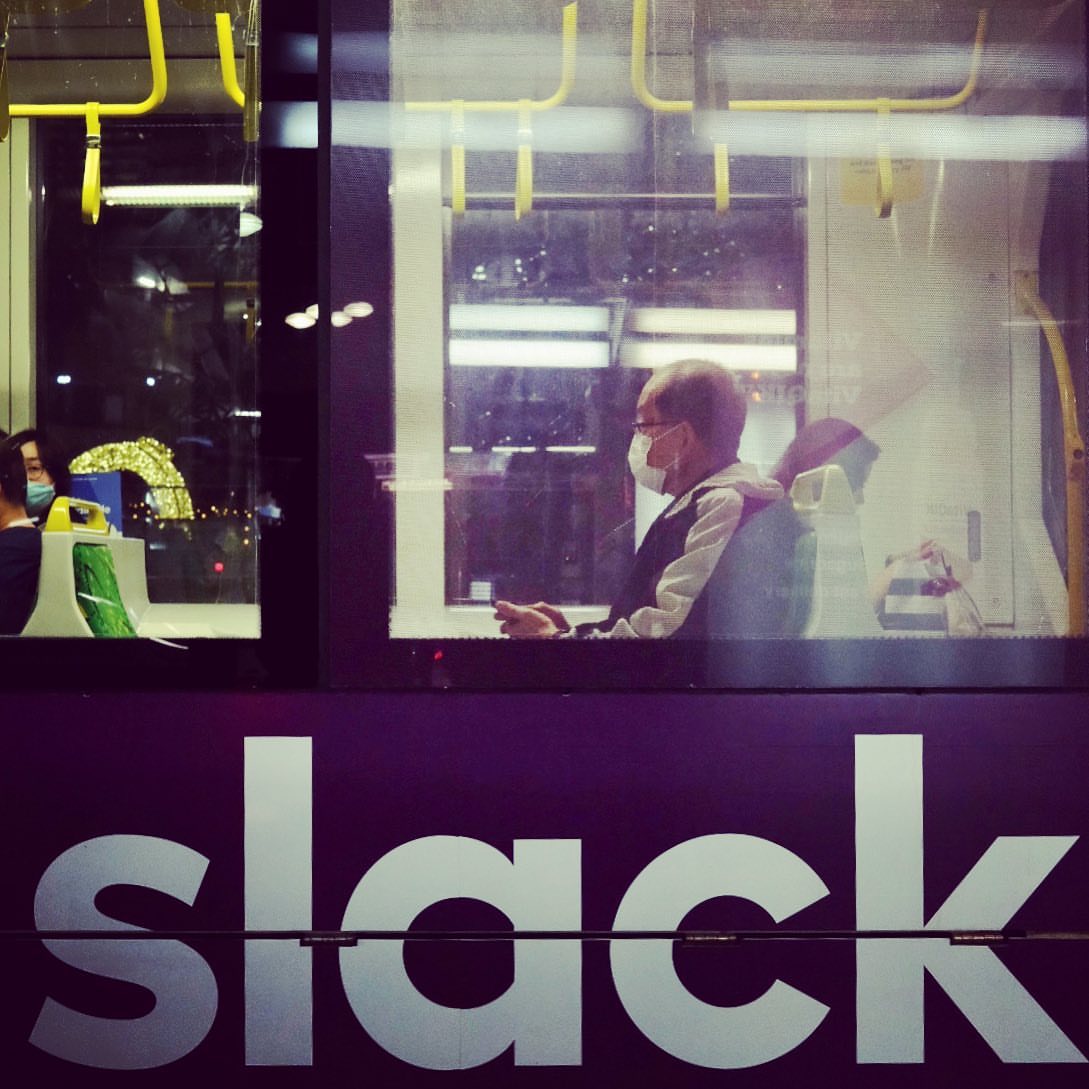 Weird to see this Slack thing I use all day actually exists in the real world.