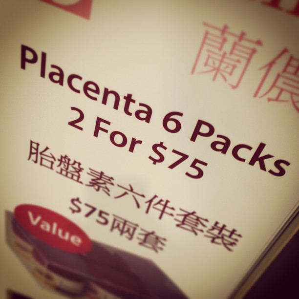 Sounds so much nicer than afterbirth