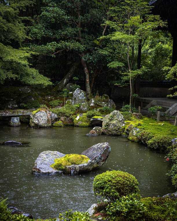 Renge-ji temple, Kyoto